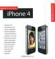 Просто о сложном. iPhone 4, Ольга Лахоцкая 