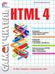 Самоучитель HTML 4, Шапошников Игорь 