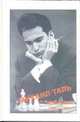 Михаил Таль. Творчество: 1949-1961, В.Е. Кириллов 