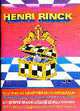 Шедевры шахматной композиции. Henri Rinck., Владимиров Я. 