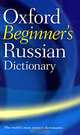 Oxford Beginner