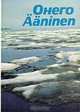 Онего/Aaninen, 