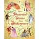 Illustrated Stories from Shakespeare (HB), Shakespeare William 