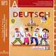 Deutsch: Klass 2: Lehrbuch 1-2 / Немецкий язык. 2 класс (аудиокурс MP3), И. Л. Бим, Л. И. Рыжова 