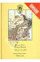 Маргарет Энсон. Орден Розги. Бернар Монторгейль. Дрессаж, Маргарет Энсон, Бернар Монторгейль 
