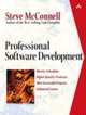 Professional Software Development: Shorter Schedules, Higher Quality Products, More Successful Projects, Enhanced Careers, Стив Макконнелл 