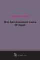 War And Armament Loans Of Japan, 