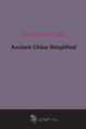 Ancient China Simplified, Edward Harper Parker 