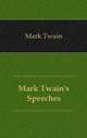 Mark Twain