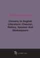 Chivalry In English Literature: Chaucer, Malory, Spenser And Shakespeare, 