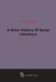 A Short History Of Syriac Literature (1894), 