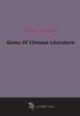 Gems Of Chinese Literature (1884), 