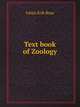 Text book of Zoology, Johan Erik Boas 