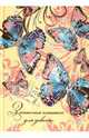 Записная книжка для девочек "БАБОЧКИ 1" (25179), 
