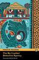 The No.1 Ladies' Detective Agency (+ Audio CD), McCall Smith Alexander 