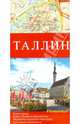 Таллин. Карта города. 1:10000, 