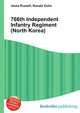 766th Independent Infantry Regiment (North Korea), Jesse Russell,Ronald Cohn 