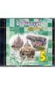 Твой друг французский язык для 5 класса (2CD), Кулигина Антонина Степановна 