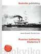 Russian battleship Ekaterina II, Jesse Russell,Ronald Cohn 