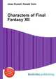 Characters of Final Fantasy XII, Jesse Russell,Ronald Cohn 