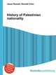 History of Palestinian nationality, Jesse Russell,Ronald Cohn 
