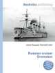 Russian cruiser Gromoboi, Jesse Russell,Ronald Cohn 