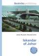 Iskandar of Johor, Jesse Russell,Ronald Cohn 