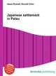 Japanese settlement in Palau, Jesse Russell,Ronald Cohn 