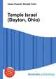 Temple Israel (Dayton, Ohio), Jesse Russell,Ronald Cohn 
