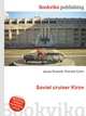 Soviet cruiser Kirov, Jesse Russell,Ronald Cohn 