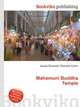Mahamuni Buddha Temple, Jesse Russell,Ronald Cohn 