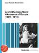 Grand Duchess Maria Nikolaevna of Russia (1899 1918), Jesse Russell,Ronald Cohn 