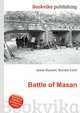 Battle of Masan, Jesse Russell,Ronald Cohn 