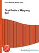 First Battle of Maryang San, Jesse Russell,Ronald Cohn 