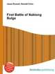 First Battle of Naktong Bulge, Jesse Russell,Ronald Cohn 