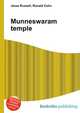Munneswaram temple, Jesse Russell,Ronald Cohn 