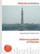 National symbols of Pakistan, Jesse Russell,Ronald Cohn 