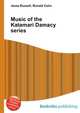 Music of the Katamari Damacy series, Jesse Russell,Ronald Cohn 