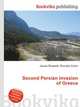 Second Persian invasion of Greece, Jesse Russell,Ronald Cohn 