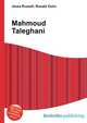 Mahmoud Taleghani, Jesse Russell,Ronald Cohn 