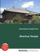 Shanhua Temple, Jesse Russell,Ronald Cohn 