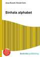 Sinhala alphabet, Jesse Russell,Ronald Cohn 