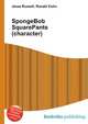 SpongeBob SquarePants (character), Jesse Russell,Ronald Cohn 