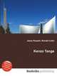 Kenzo Tange, Jesse Russell,Ronald Cohn 