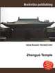 Zhenguo Temple, Jesse Russell,Ronald Cohn 