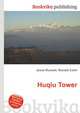 Huqiu Tower, Jesse Russell,Ronald Cohn 