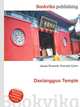 Daxiangguo Temple, Jesse Russell,Ronald Cohn 