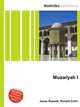 Muawiyah I, Jesse Russell,Ronald Cohn 