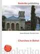 Churches in Bohol, Jesse Russell,Ronald Cohn 