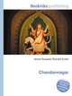 Chandannagar, Jesse Russell,Ronald Cohn 